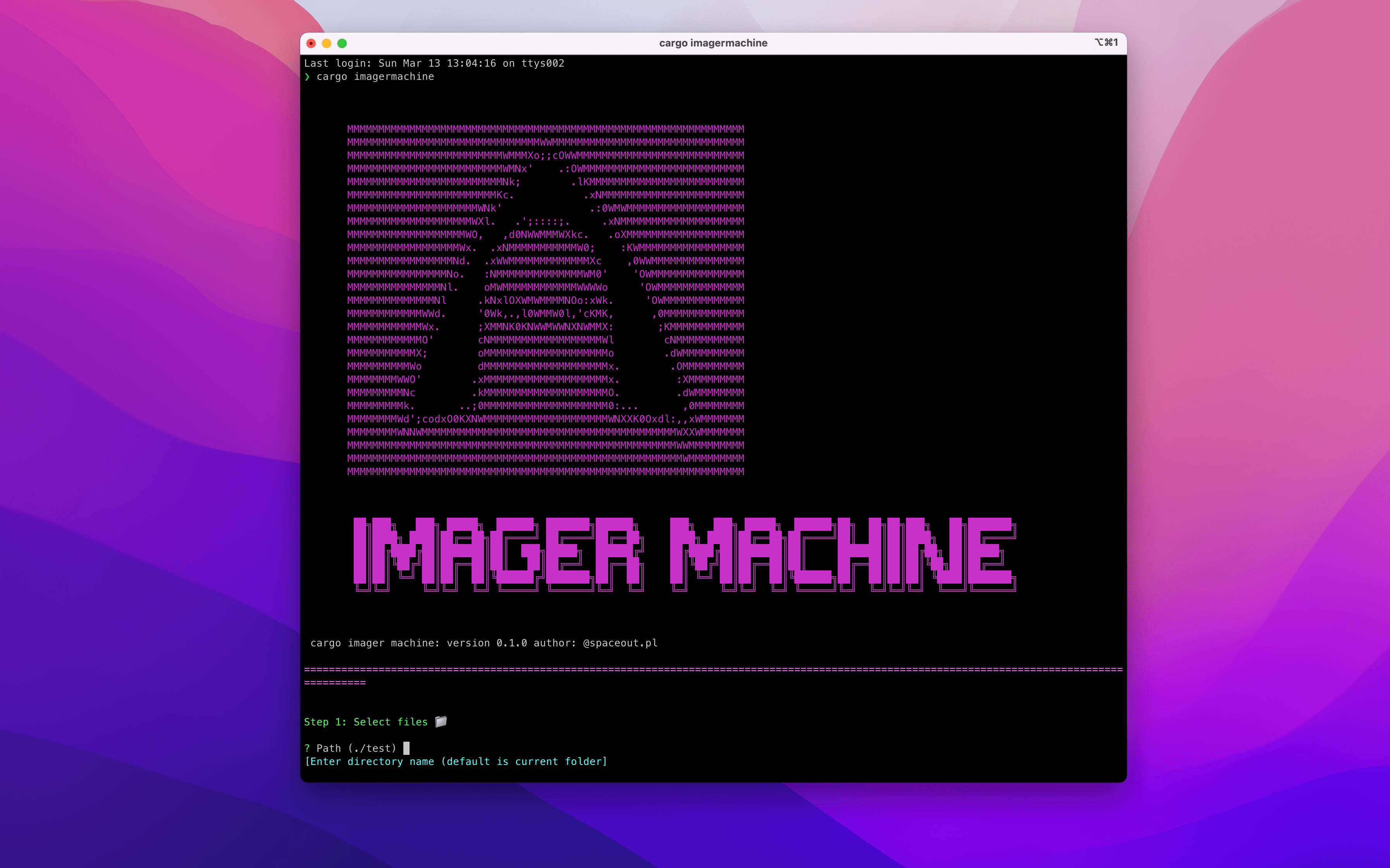 Screenshot of cargo-imagermachine